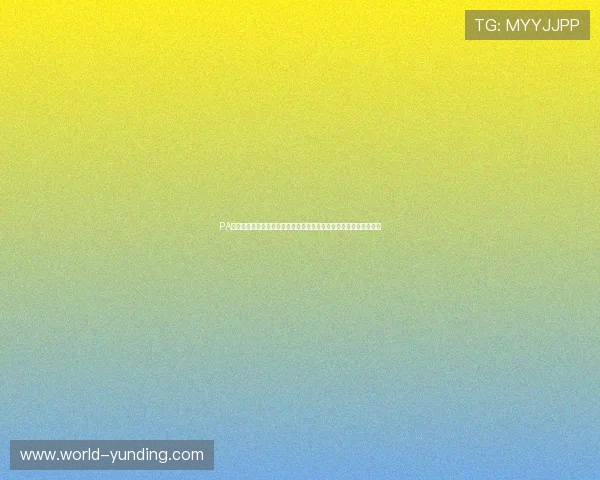 PA真人网官网安全可靠,保障玩家资金与个人信息安全的全面措施介绍 PA真人网官网安全可靠,保障玩家资金与个人信息安全的全面措施介绍