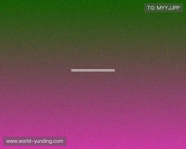 了解云顶集团的核心业务范围以及在娱乐行业中的地位和影响力 了解云顶集团的核心业务范围以及在娱乐行业中的地位和影响力