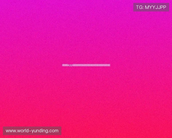 云顶国际app官网最新版本下载安装指南帮助玩家轻松畅玩全球热门游戏 云顶国际app官网最新版本下载安装指南帮助玩家轻松畅玩全球热门游戏